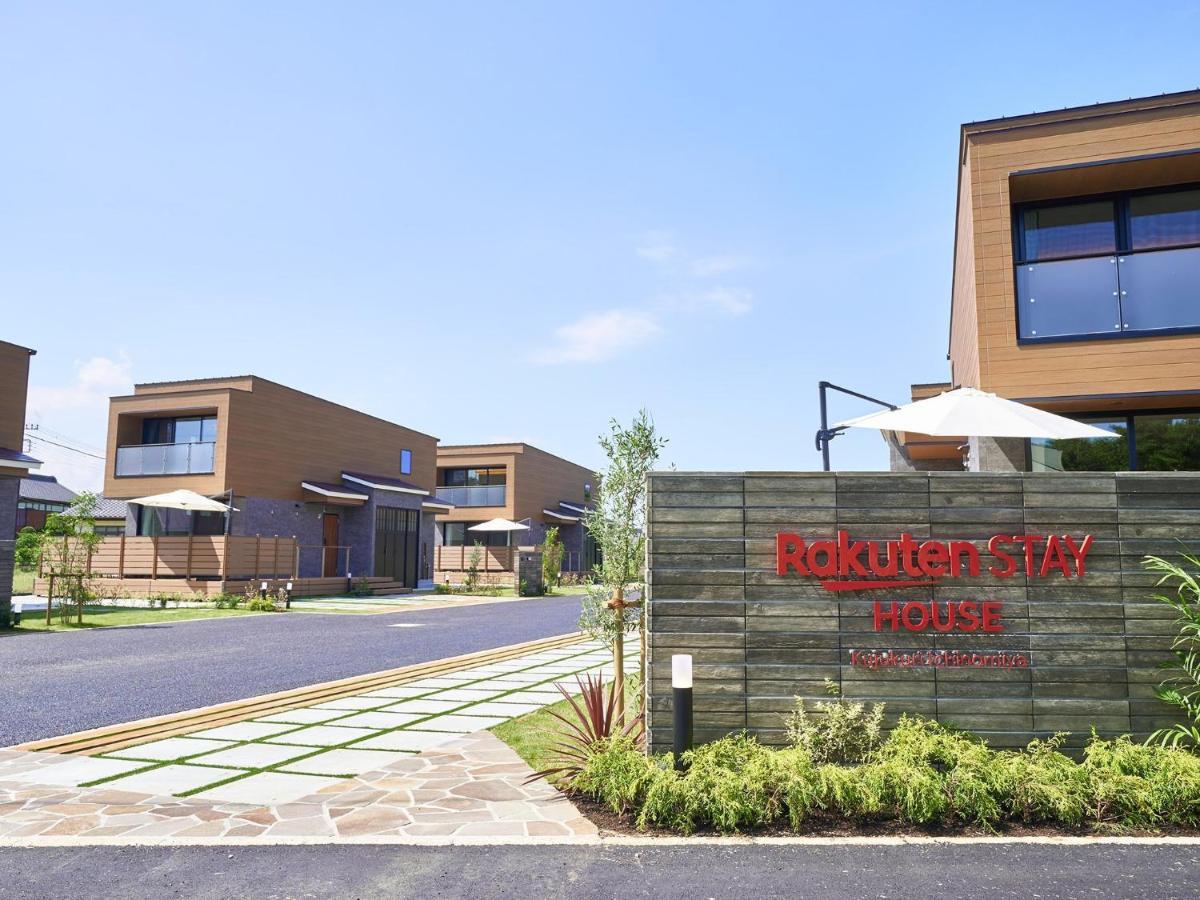 Rakuten Stay House Kujukuri Ichinomiya 102 3Ldk With Bbq Terrace Εξωτερικό φωτογραφία