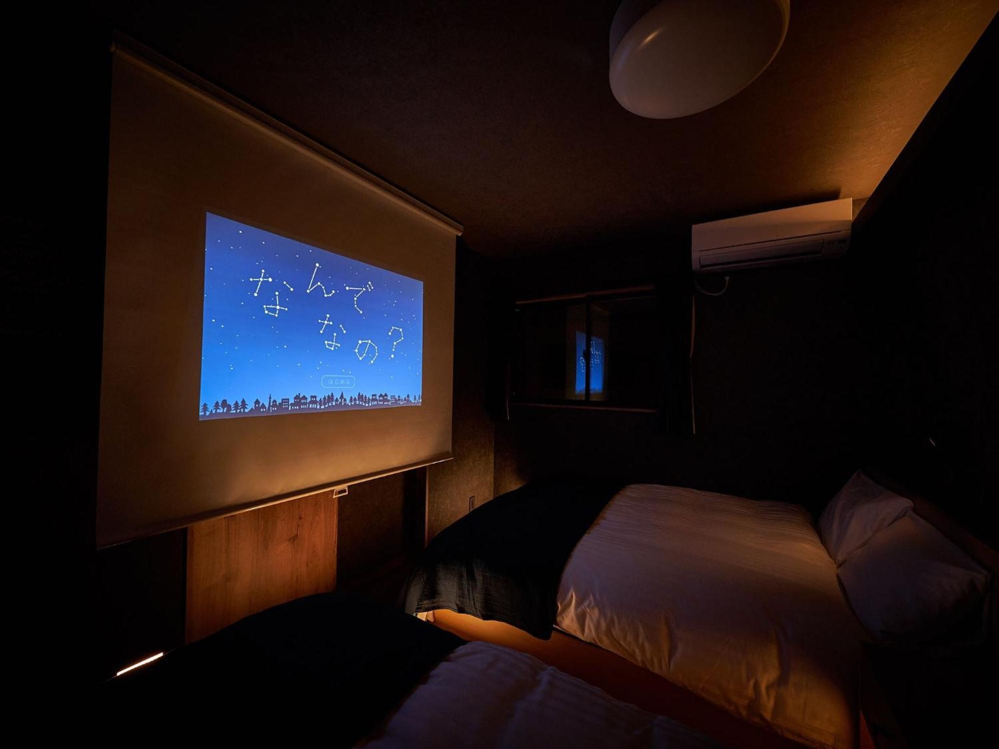 Rakuten Stay House Kujukuri Ichinomiya 102 3Ldk With Bbq Terrace Εξωτερικό φωτογραφία