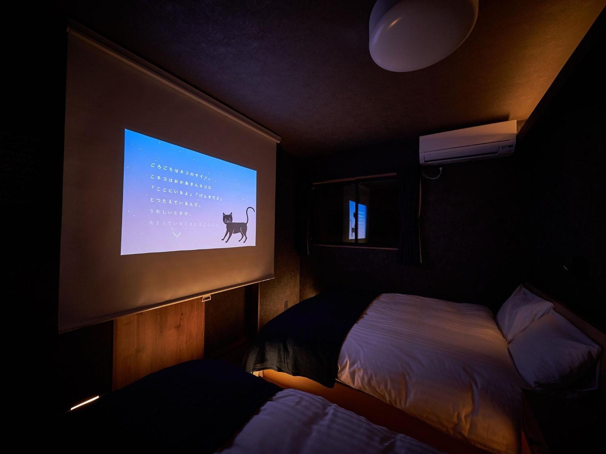 Rakuten Stay House Kujukuri Ichinomiya 102 3Ldk With Bbq Terrace Εξωτερικό φωτογραφία