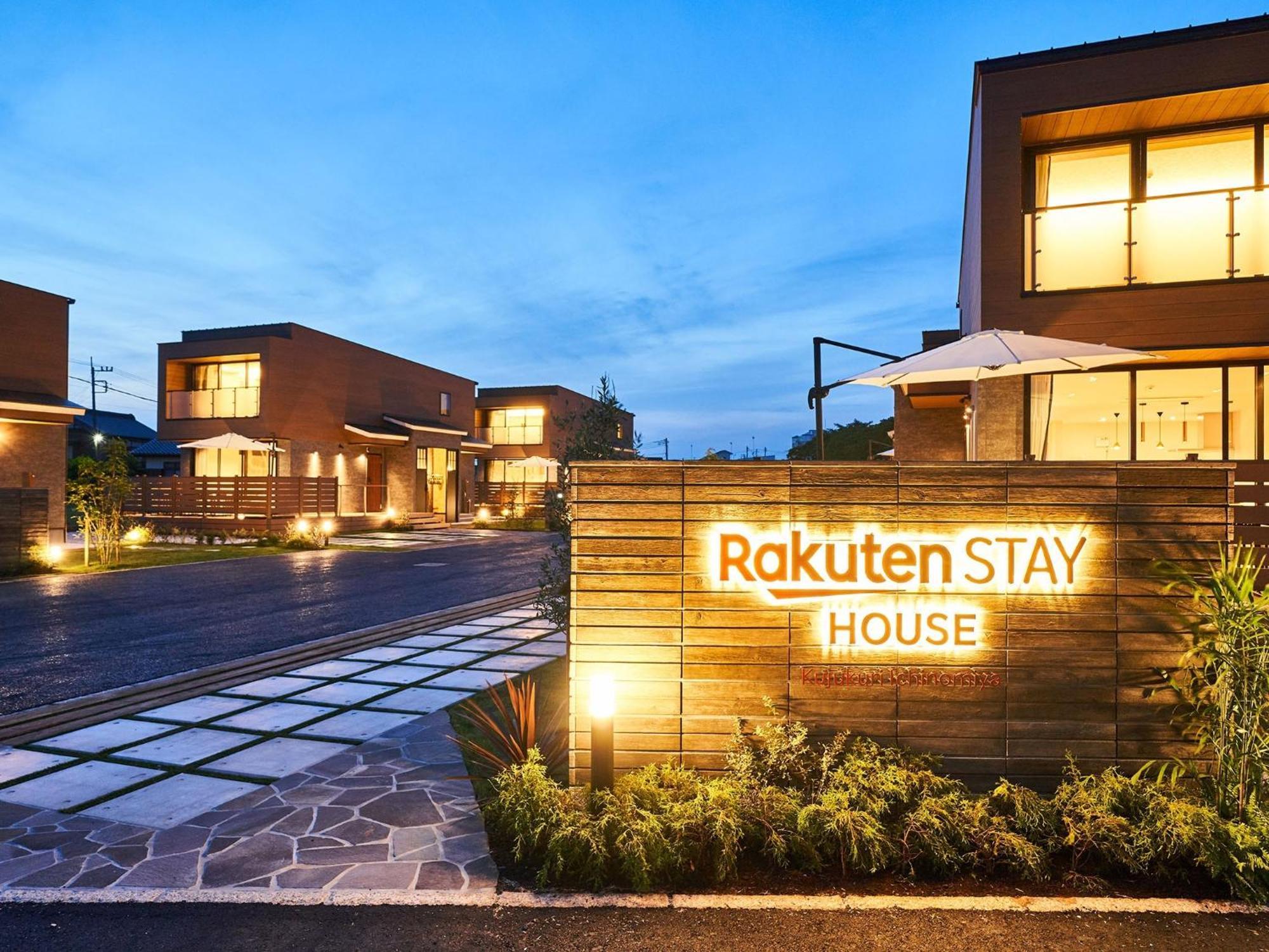 Rakuten Stay House Kujukuri Ichinomiya 102 3Ldk With Bbq Terrace Εξωτερικό φωτογραφία
